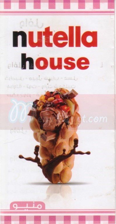 Nutella House online menu